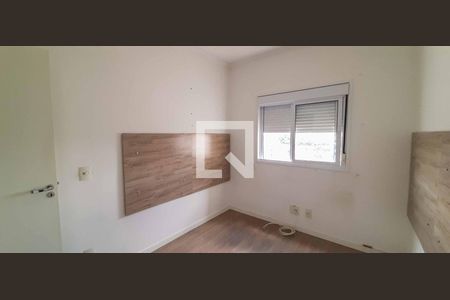 Apartamento à venda com 60m², 2 quartos e 1 vaga Apartamento à venda com 60m², 2 quartos e 1 vagaQuarto 2