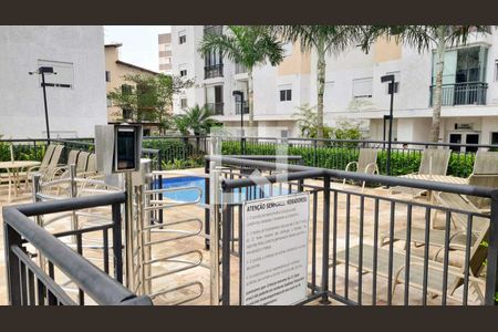 Apartamento à venda com 60m², 2 quartos e 1 vaga Apartamento à venda com 60m², 2 quartos e 1 vagaÁrea comum