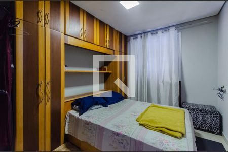 Casa à venda com 300m², 4 quartos e 3 vagasQuarto Edícula