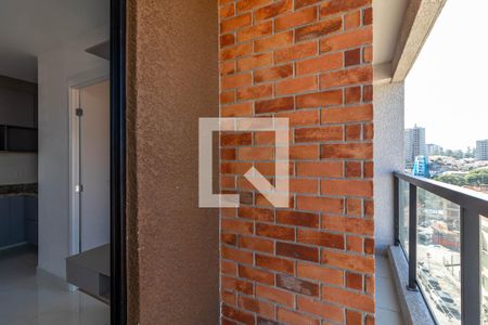 Varanda da Sala de apartamento para alugar com 1 quarto, 27m² em Jardim São Paulo, São Paulo
