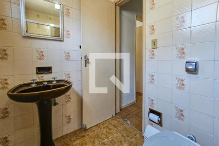 Apartamento para alugar com 95m², 3 quartos e 1 vagaBanheiro