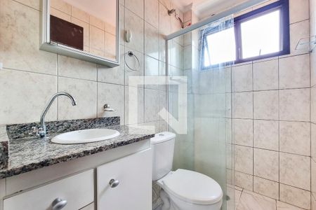 Banheiro de apartamento para alugar com 2 quartos, 55m² em Jardim das Industrias, São José dos Campos