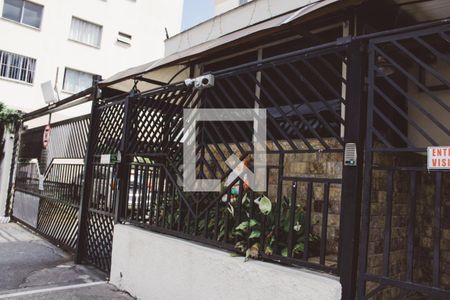 Apartamento à venda com 55m², 2 quartos e 1 vaga Apartamento à venda com 55m², 2 quartos e 1 vagaFachada do Prédio