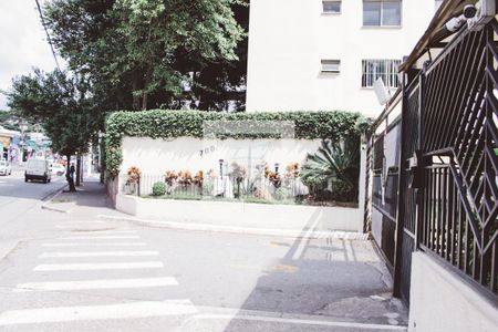 Apartamento à venda com 55m², 2 quartos e 1 vaga Apartamento à venda com 55m², 2 quartos e 1 vagaFachada do Prédio