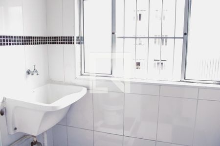 Apartamento à venda com 55m², 2 quartos e 1 vaga Apartamento à venda com 55m², 2 quartos e 1 vagaÁrea de Serviço