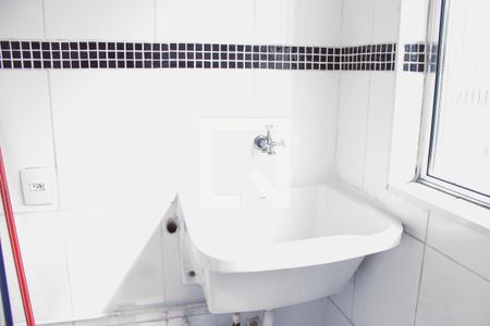 Apartamento à venda com 55m², 2 quartos e 1 vaga Apartamento à venda com 55m², 2 quartos e 1 vagaÁrea de Serviço