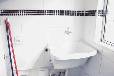 Apartamento à venda com 55m², 2 quartos e 1 vaga Apartamento à venda com 55m², 2 quartos e 1 vagaÁrea de Serviço