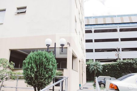 Apartamento à venda com 55m², 2 quartos e 1 vaga Apartamento à venda com 55m², 2 quartos e 1 vagaFachada do bloco