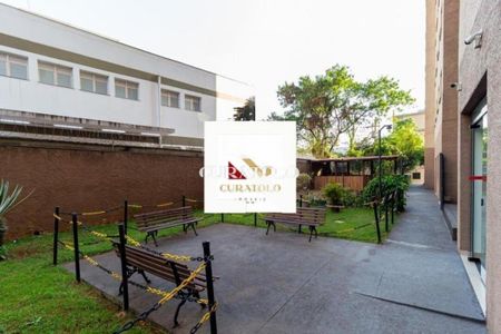 Apartamento à venda com 50m², 2 quartos e 1 vaga