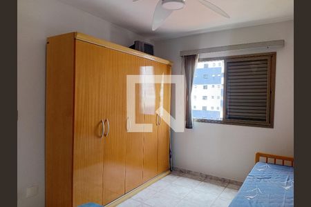 Apartamento para alugar com 62m², 1 quarto e 1 vaga Apartamento para alugar com 62m², 1 quarto e 1 vagaQuarto