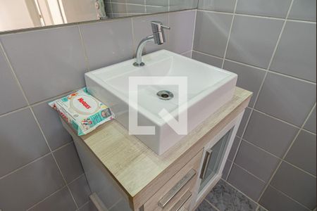 Apartamento à venda com 72m², 2 quartos e 1 vagaBanheiro