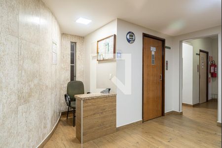 Apartamento à venda com 72m², 2 quartos e 1 vagaÁrea comum - Portaria/Elevador