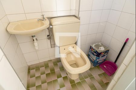 Apartamento à venda com 72m², 2 quartos e 1 vagaBanheiro de Serviço