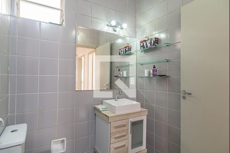 Apartamento à venda com 72m², 2 quartos e 1 vagaBanheiro