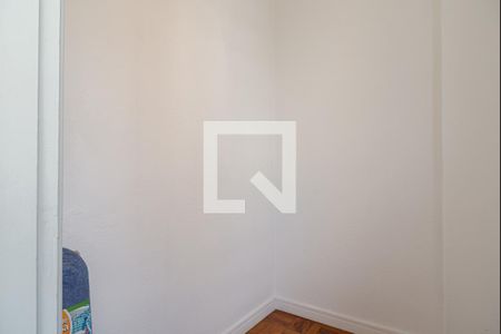 Apartamento à venda com 72m², 2 quartos e 1 vagaQuarto de Serviço