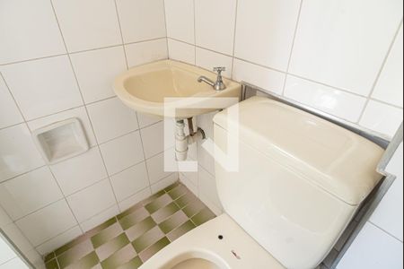 Apartamento à venda com 72m², 2 quartos e 1 vagaBanheiro de Serviço
