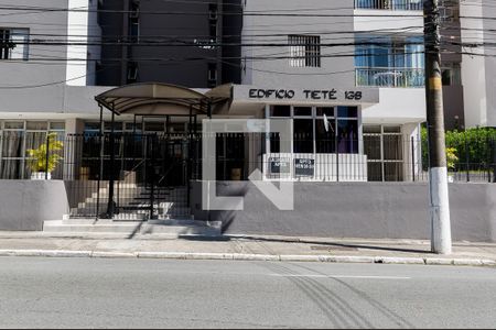 Apartamento à venda com 57m², 2 quartos e 1 vaga Apartamento à venda com 57m², 2 quartos e 1 vagaFachada