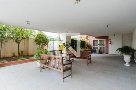 Apartamento à venda com 57m², 2 quartos e 1 vaga Apartamento à venda com 57m², 2 quartos e 1 vagaÁrea comum