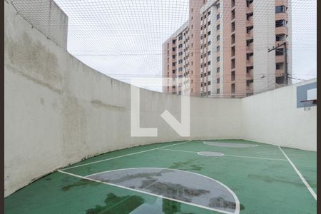 Apartamento à venda com 57m², 2 quartos e 1 vaga Apartamento à venda com 57m², 2 quartos e 1 vagaQuadra Esportiva
