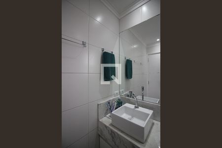 Apartamento à venda com 57m², 2 quartos e 1 vagaBanheiro Social