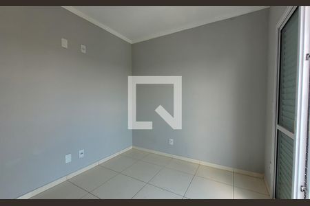 Apartamento à venda com 60m², 2 quartos e 1 vaga Apartamento à venda com 60m², 2 quartos e 1 vagaQuarto 2