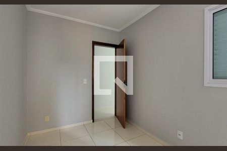 Apartamento à venda com 60m², 2 quartos e 1 vaga Apartamento à venda com 60m², 2 quartos e 1 vagaQuarto