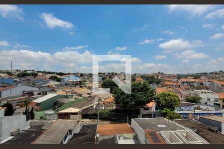 Apartamento à venda com 60m², 2 quartos e 1 vaga Apartamento à venda com 60m², 2 quartos e 1 vagaVista da Cobertura