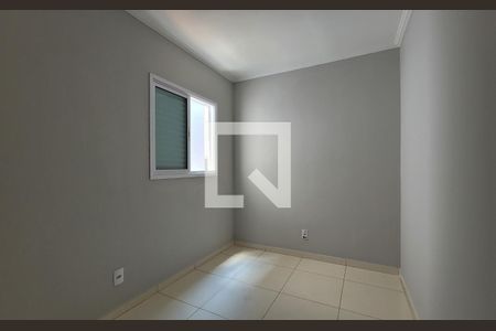 Apartamento à venda com 60m², 2 quartos e 1 vaga Apartamento à venda com 60m², 2 quartos e 1 vagaQuarto