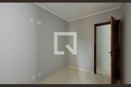 Apartamento à venda com 60m², 2 quartos e 1 vaga Apartamento à venda com 60m², 2 quartos e 1 vagaQuarto