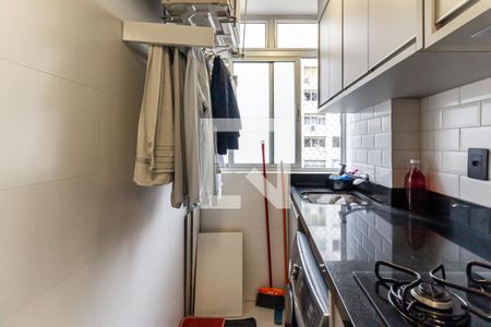 Apartamento à venda com 44m², 1 quarto e sem vagaÁrea de Serviço