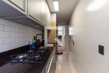 Apartamento à venda com 44m², 1 quarto e sem vagaCozinha