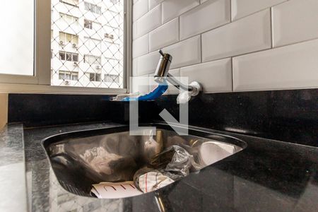 Apartamento à venda com 44m², 1 quarto e sem vagaÁrea de Serviço