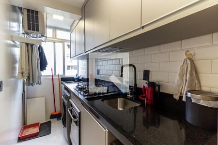 Apartamento à venda com 44m², 1 quarto e sem vagaCozinha