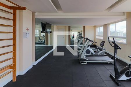Apartamento à venda com 120m², 2 quartos e 1 vagaÁrea comum - Academia