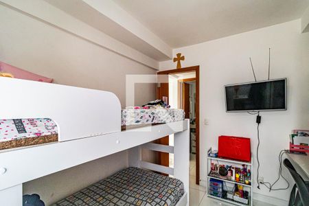 Apartamento à venda com 120m², 2 quartos e 1 vagaQuarto