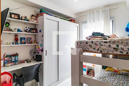 Apartamento à venda com 120m², 2 quartos e 1 vagaQuarto