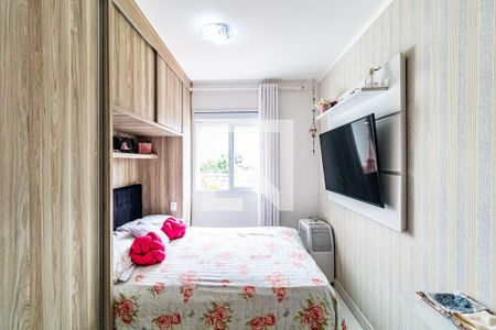 Apartamento à venda com 120m², 2 quartos e 1 vagaSuíte