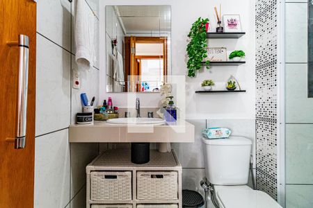 Apartamento à venda com 120m², 2 quartos e 1 vagaBanheiro social