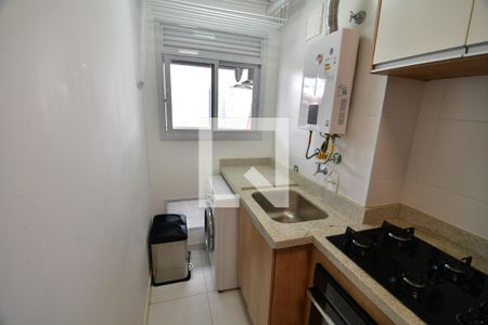 Apartamento à venda com 50m², 1 quarto e 1 vagaÁrea de Serviço