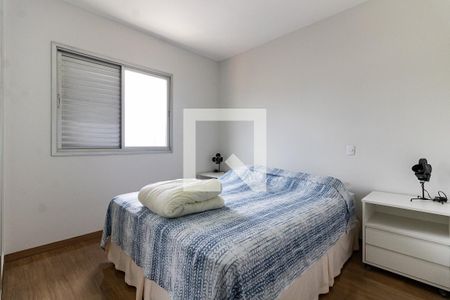 Quarto 1 de apartamento à venda com 2 quartos, 65m² em Aclimação, São Paulo