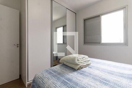 Quarto 1 de apartamento à venda com 2 quartos, 65m² em Aclimação, São Paulo