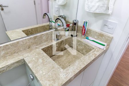 Apartamento à venda com 65m², 2 quartos e 1 vagaBanheiro