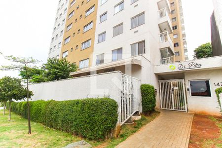 Apartamento para alugar com 25m², 1 quarto e sem vagaFachada do Prédio