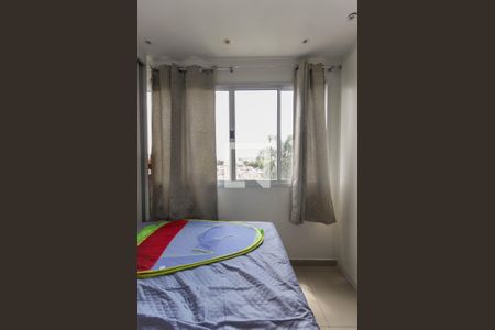 Quarto de apartamento para alugar com 1 quarto, 25m² em Vila Campanela, São Paulo