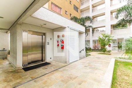 Apartamento para alugar com 25m², 1 quarto e sem vagaÁrea Comum