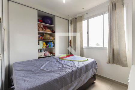 Quarto de apartamento para alugar com 1 quarto, 25m² em Vila Campanela, São Paulo