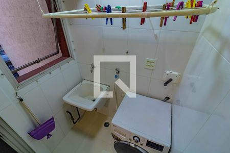 Apartamento para alugar com 38m², 2 quartos e 1 vaga Apartamento para alugar com 38m², 2 quartos e 1 vagaÁrea de Serviço