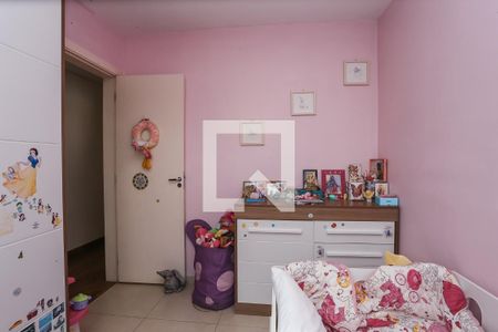 Apartamento à venda com 63m², 3 quartos e 1 vaga Apartamento à venda com 63m², 3 quartos e 1 vagaQuarto 1