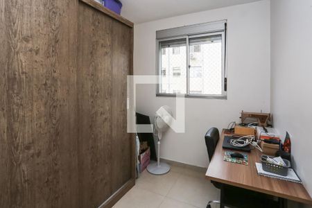 Apartamento à venda com 63m², 3 quartos e 1 vaga Apartamento à venda com 63m², 3 quartos e 1 vagaQuarto 3