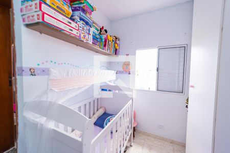 Casa de condomínio à venda com 86m², 2 quartos e 2 vagasQuarto 2